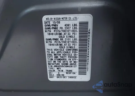 2009 Nissan Rogue S from USA, damaged, VIN JN8AS58V39W439137